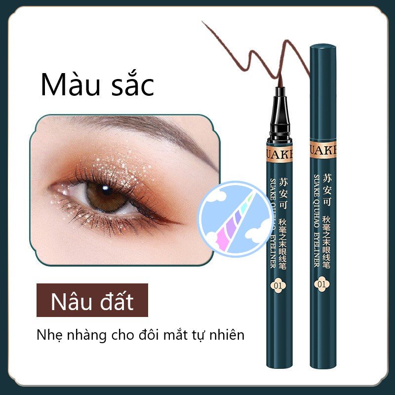 Bút Kẻ Mắt Mùa Thu Gỗ Thông Suake Pine Smoke Eyeliner 1ml