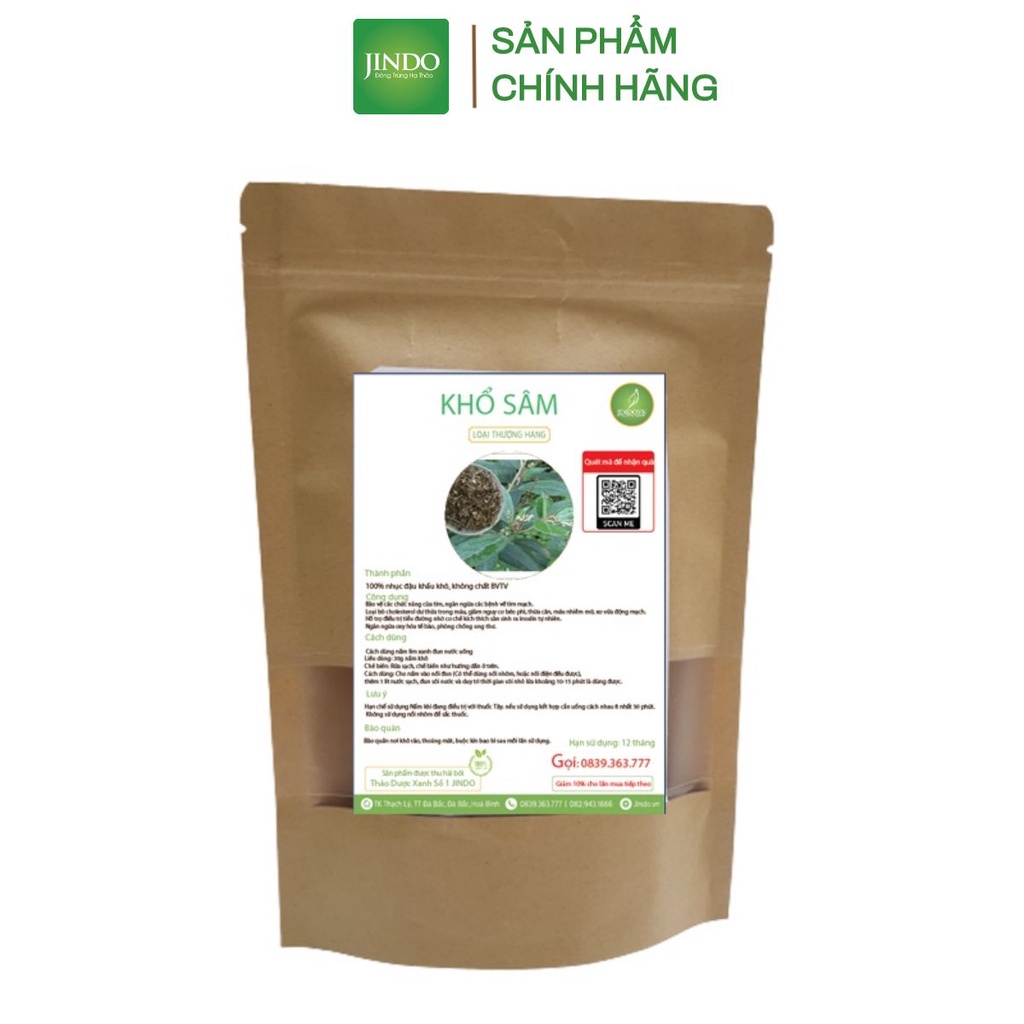 Khổ sâm khô thượng hạng JINDO 1kg tác dụng hỗ trợ đường ruột, v_iêm đại tràng