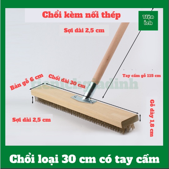 Chổi sắt mạ đồng chà cọ rong rêu ố vàng sàn nhà sân vườn bể bơi sợi dài ...