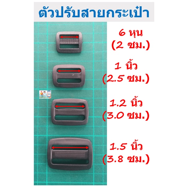 Dây đeo túi màu đen Thanh trượt được làm bằng chất liệu nhựa chất lượng tốt được sử dụng với túi thủ công DIY Bán lẻ. Không đắt