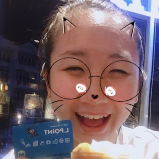 nhisuperpo