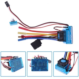 DE Bộ điều khiển tốc độ điện tử không chổi than RC Chống bụi ESC 45A 60A 80A 120A cho 1 8 1 10 1 12 RC Crawler Thương hiệu truy cập mới