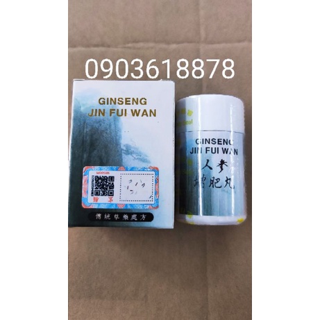 Nhân Sâm Tăng Phì Hoàn Tăng cân Jin Fui Wan Shopee Việt Nam