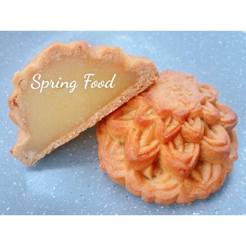 Bánh Trung Thu Chay Liên Hoa Healthy Ít Ngọt