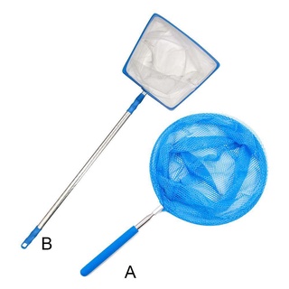 PYCOU Clean Mesh Cleaner Phụ kiện Bộ lọc Dụng cụ làm sạch Lưới lá ao