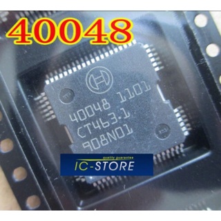 Chíp 40048 mới
