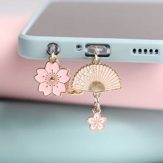 Điện thoại chống bụi cắm hợp kim Vintage Fan Sakura Pendant