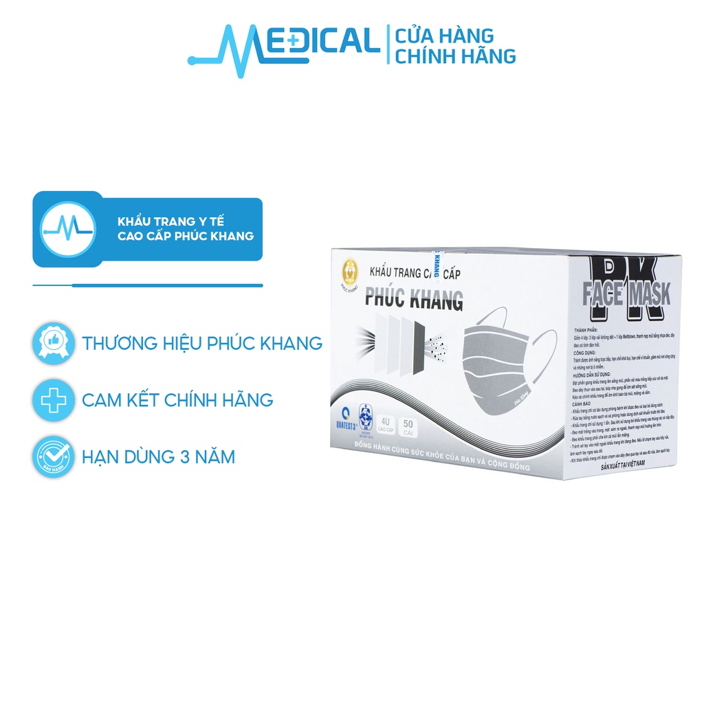 Ảnh Khẩu trang y tế 4 lớp cao cấp PHÚC KHÁNG có giấy lọc kháng khuẩn màu xanh, xám hộp 50 chiếc - MEDICAL 1