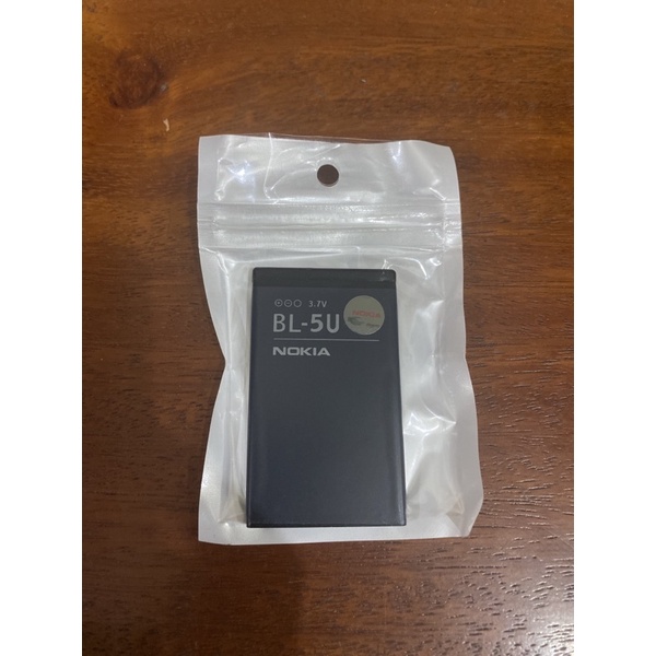 Nokia BL-5C, Batteria, Litio-ione (Li-ion), 1020 mAh, Nokia