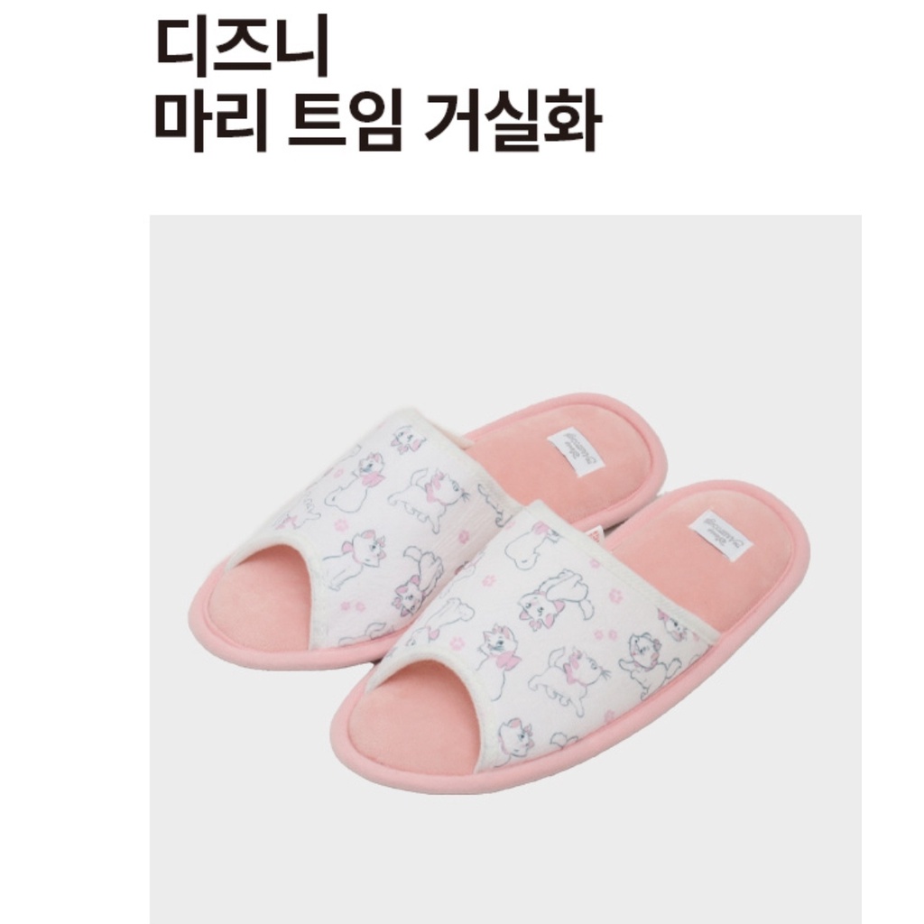 [DAISO Korea] Giày Phòng Khách Mở Marie