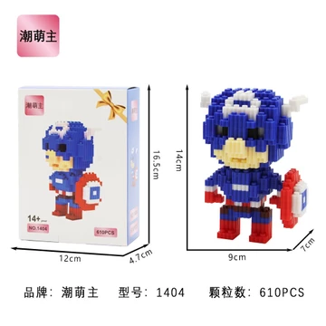 Bộ Lego Đội Trưởng M.ĩ ,Lego Lắp Ráp Trí Tuệ Thông Minh 3D Sáng Tạo An Kids Đầy Ngộ Nghĩnh Đáng Yêu