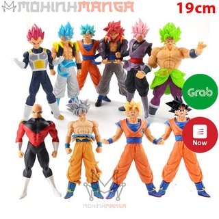 Goku God - Giá Tốt, Miễn Phí Vận Chuyển, Đủ Loại | Shopee Việt Nam