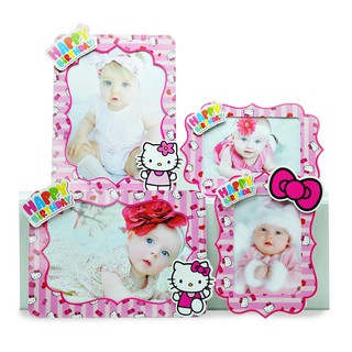 Set MEGA trang trí sinh nhật chủ đề KITTY