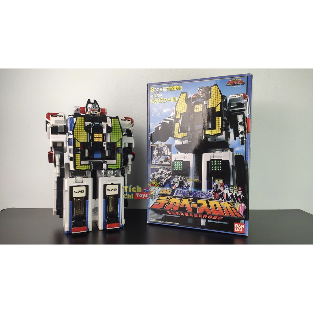 DX Tokusou Sentai Dekaranger - Siêu Nhân Cảnh Sát Đặc Nhiệm - Đồ Chơi ...