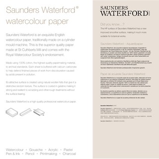 Giấy vẽ màu nước Saunders Waterford / Arches 300gsm, 100% cotton- Vân Hot / Cold pressed- 56x76cm
