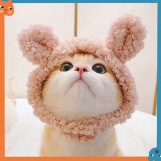 Mũ Đội Đầu Bằng Vải Bông Nhỏ Nhắn Dễ Thương Dùng Chụp Ảnh Cho Thú Cưng Ốp