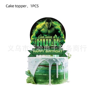 ST2 The Hulk Robert Bruce Banner Trang trí tiệc sinh nhật biểu ngữ bong bóng bánh topper mặt dây chuyền bộ cung cấp TS2