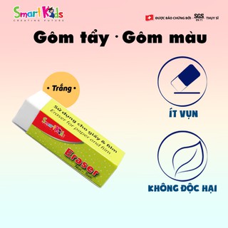 Gôm Smartkids ER-10 (1 cái) dành cho học sinh, sinh viên, dễ dàng tẩy sạch chì, an toàn, không độc hại