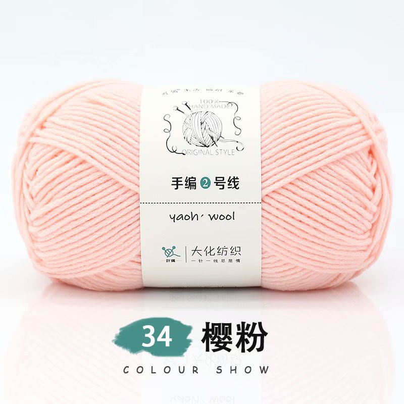 34 - Hồng Cam