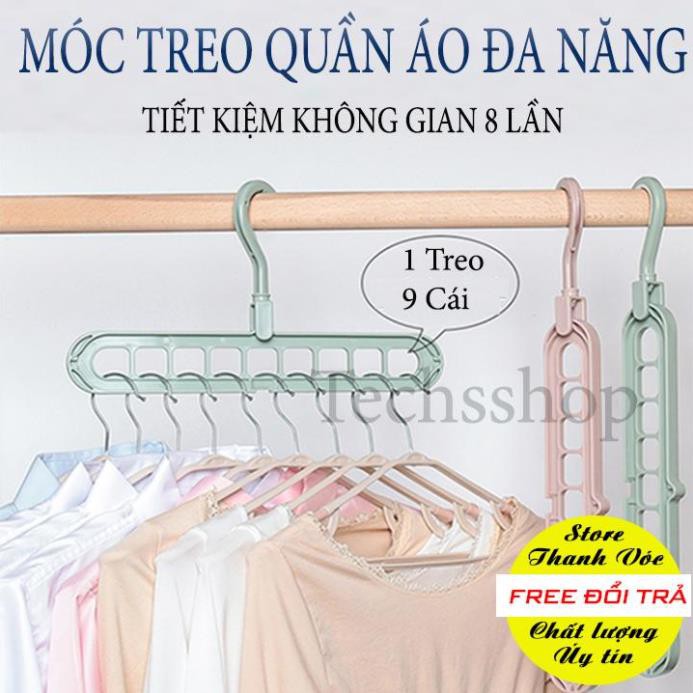 Móc treo quần áo thông minh 9 lỗ tiện lợi