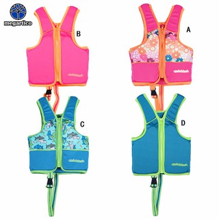 Áo Phao Bơi Hoạt Hình An Toàn Cho Bé 1-6 Tuổi / o