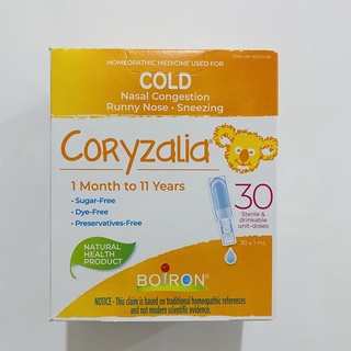 Muối Uống Vi Lượng Đồng Căn Coryzalia Boiron 30 Ống Cho Bé Từ 1 Tháng | Minizon Kids