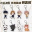 Anime Jujutsu Kaisen Yuji Itadori Gojo Satoru Fushiguro Megumi acrylic móc khóa túi đi học mặt dây chuyền khuôn viên chuỗi chìa khóa sáng tạo quà tặng nhỏ