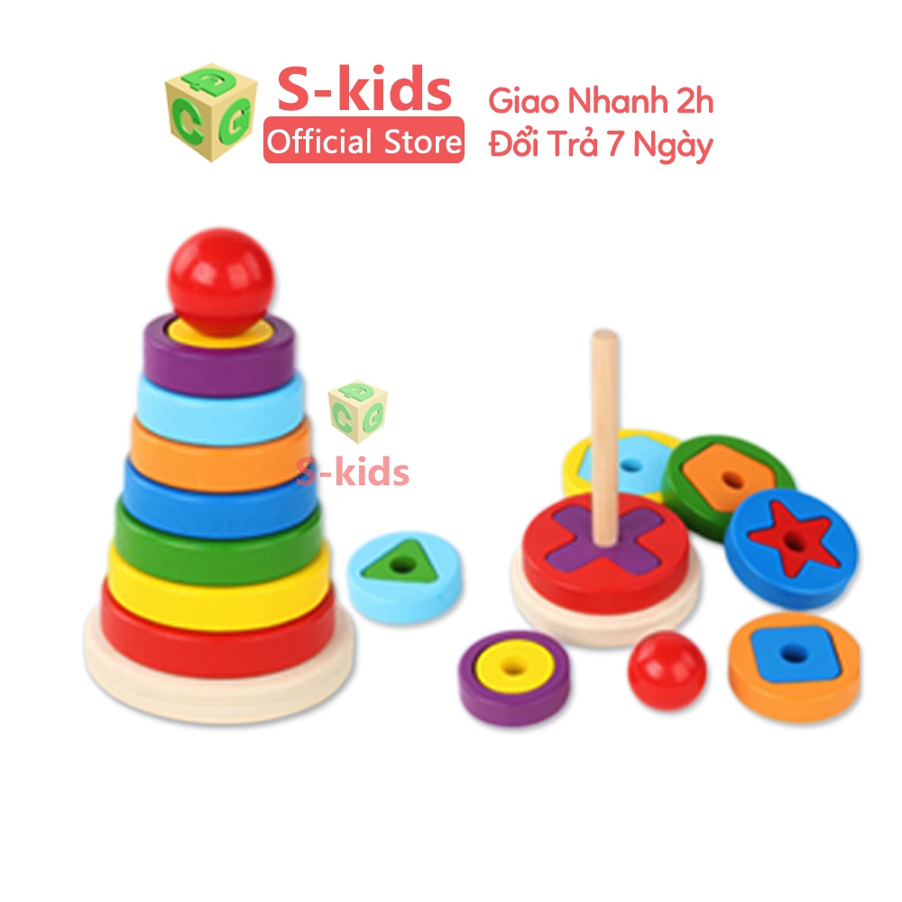 Ảnh Đồ Chơi Gỗ Thông Minh Cho Bé S-Kids. Thiết bị mầm non bằng gỗ cho trẻ em phát triển kỹ năng. 3