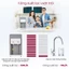 Máy lọc nước nóng lạnh mini để bàn Fujihome nhập khẩu, 4 cấp lõi lọc từ nguồn gia đình,màng siêu lọc UF Kortech Hàn Quốc