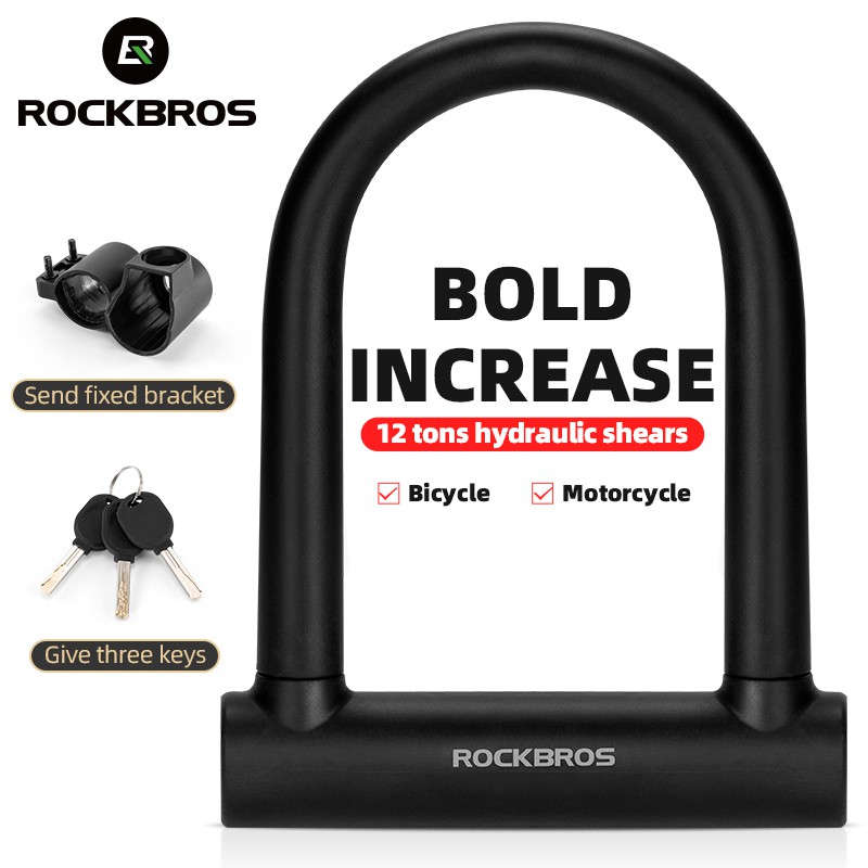 ROCKBROS U-Lock chống thủy lực, khóa an ninh chống trộm cho xe đạp/xe đạp điện