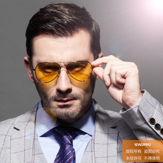 Ống kính màu vàng Tầm nhìn ban đêm Aviator Unisex Retro Kính râm thời trang Kính khung kim loại