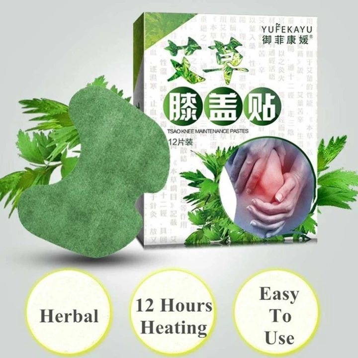 Mugwort Patch – 4