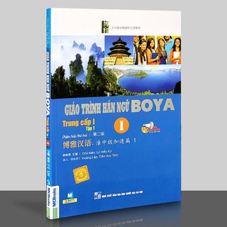 Sách - Combo Trọn Bộ 2 Cuốn Giáo Trình Hán Ngữ Boya Trung Cấp 1 (Tập 1+Tập 2) ( Lẻ Tùy Chọn )