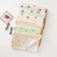 Yoo New Mother 's Helper Baby Soft Changing Mat Chống thấm nước Thay tã lót lót
