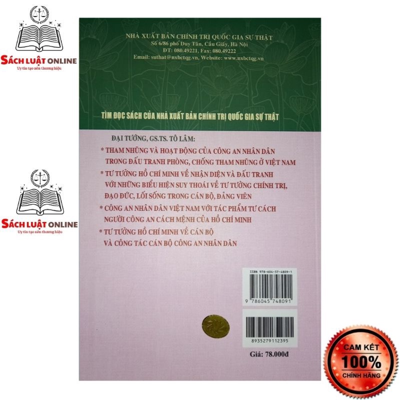 Sách - 50 năm Công an nhân dân thực hiện Di chúc Chủ tịch Hồ Chí Minh