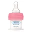Bình sữa Dr.Brown's cổ hẹp dành cho sinh non và bú yếu 15ml và 60ml nhựa pp