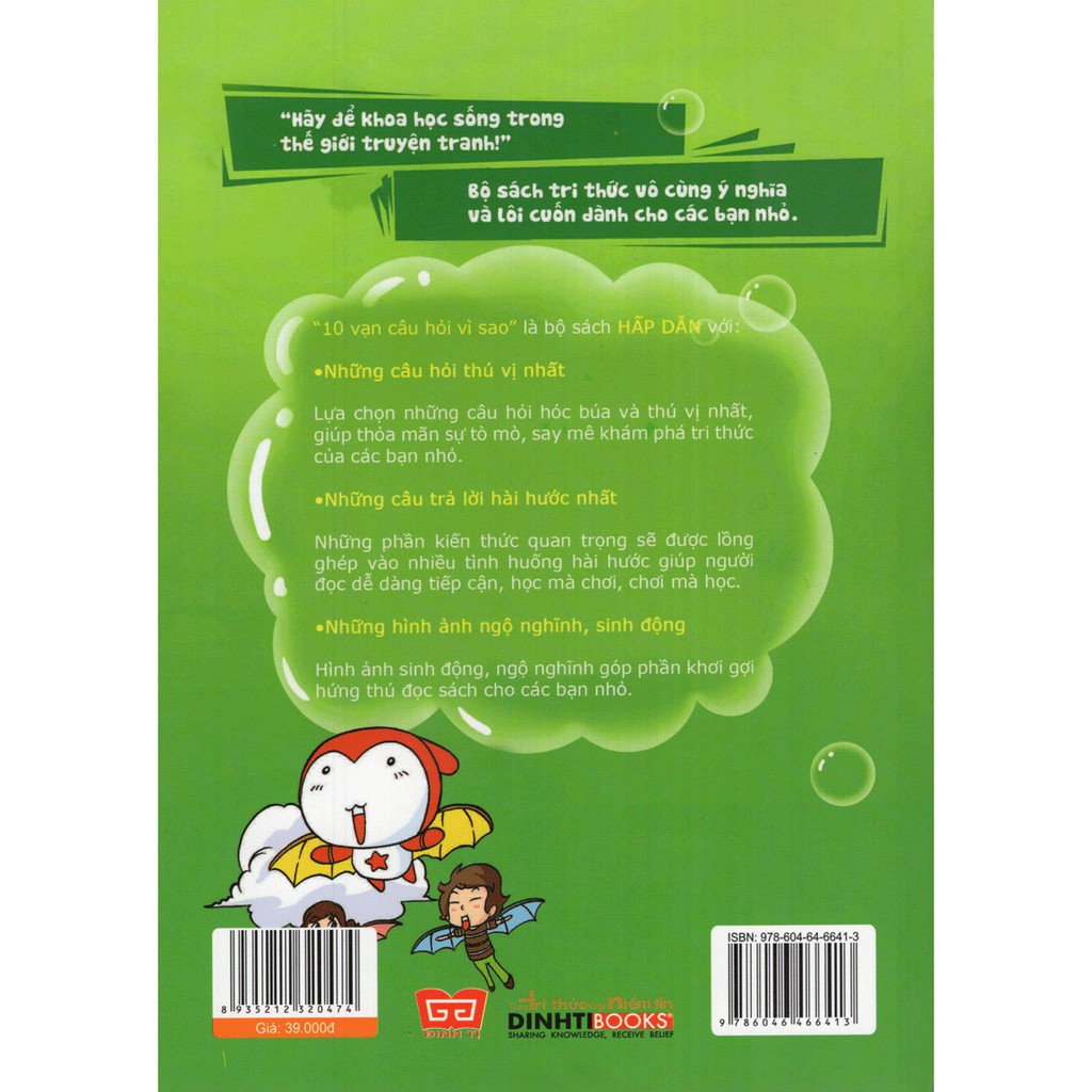 Ảnh Sách - 10 Vạn Câu Hỏi Vì Sao BAY TRÊN BẦU TRỜI 1 1