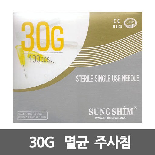 Hộp 100 kim sungShim tiêm meso 30G - 32G - 34G 4mm Hàn Quốc