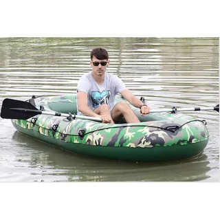 Thuyền Hơi Cao Su Cao Cấp 2 Người 097A Đại Nam Sport (Kèm 2 Mái Chèo + Bơm Tay + Dây Buộc)