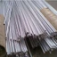 Fuyi Ống Nhôm Dày 0.25mm 300mm 500mm Dài 4 5 6 7 8 9 10mm Chất Lượng Cao