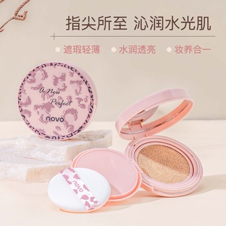 Phấn Nước NOVO Che Khuyết Điểm Toàn Diện Dưỡng Ẩm Chống Thấm Nước NO5589