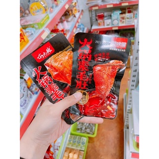 Dạ sách bò cay tứ xuyên combo 3 gói
