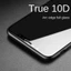 IPhone 14ProMax Bảo Vệ Điện Thoại Di Động Phim Cường Lực Toàn Màn Hình 10D Cạnh Cong 9H Bề Mặt Cong Bảo Vệ Quyền Riêng Tư Apple 12 / 13 / 14ProMax Điện Thoại Di Động Protec