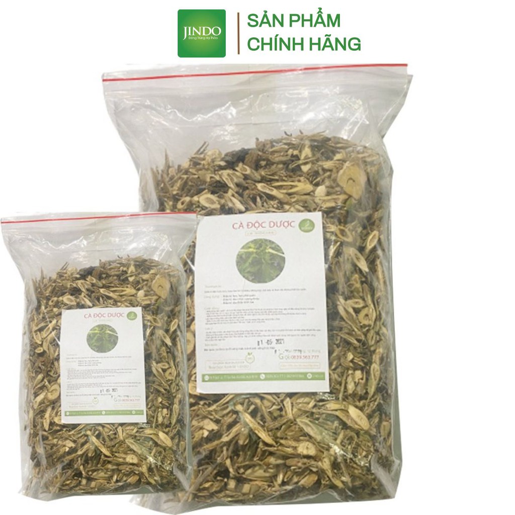 Cà độc dược khô thượng hạng JINDO 1kg tác dụng hỗ trợ giảm hen xuyễn, đau thần kinh toạ, hỗ trợ xương khớp