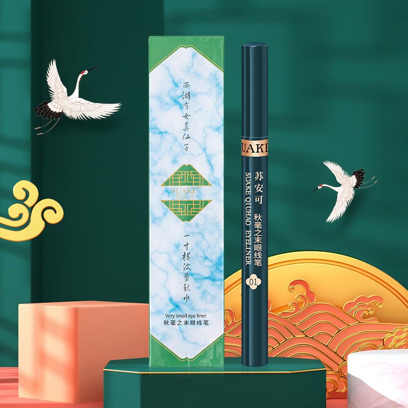 Bút Kẻ Mắt Mùa Thu Gỗ Thông Suake Pine Smoke Eyeliner 1ml