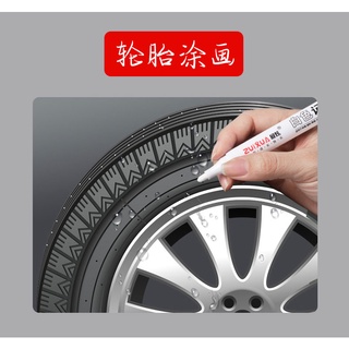 Set 5 Bút Bi Màu Trắng Ngòi 0.8mm Dùng Vẽ Tranh Sáng Tạo