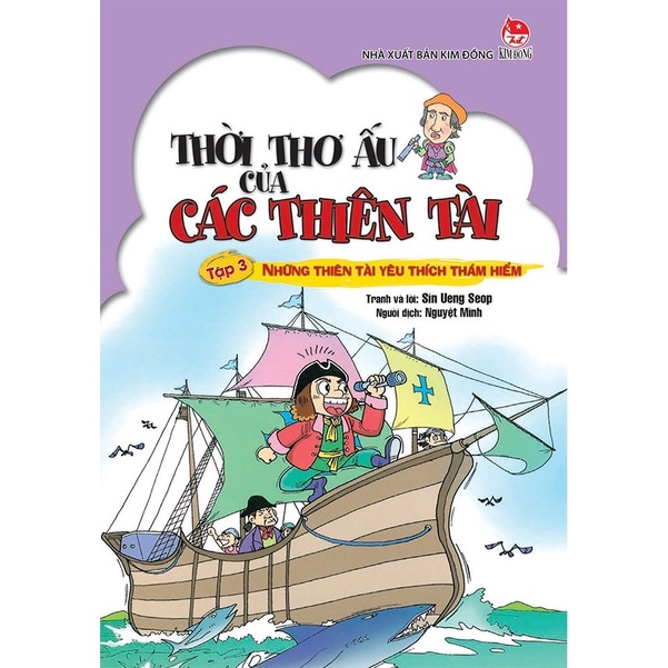 Ảnh Truyện tranh - Thời thơ ấu của các thiên tài ( Lẻ Tập ) - Kim Đồng 3