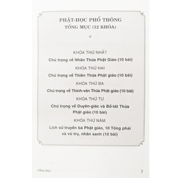 Ảnh Sách - Bộ 3 Tập Phật Học Phổ Thông( Tái Bản) 4