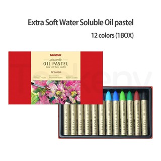 Mungyo Water-Soluble Oil Pastel Set of 24 - Pearl Set