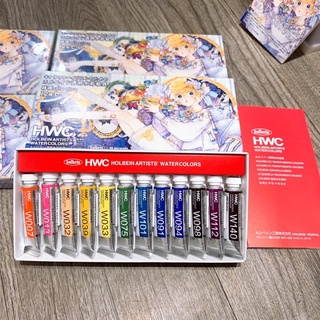 [HOLBEIN] Set màu nước 12 màu phiên bản giới hạn của hoạ sĩ Shigure - Holbein Limited 2022 🐻✨✨✨